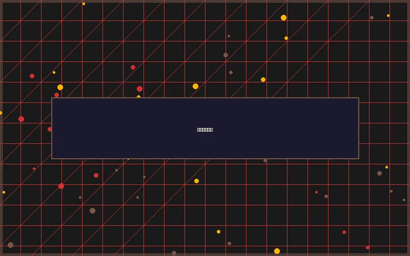 博彩优惠策略分析界面 - 彩金网