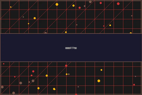 豪门国际RTP返还率数据分析 - 彩金网